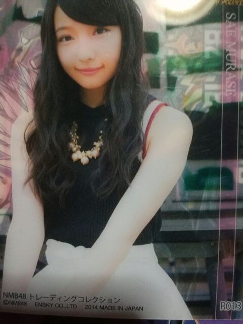 SCՂ肳҂INMB48uщpvgJNAJ[h   ^gObY 