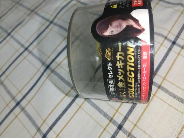 WANDA COFFEE@~j`AJ[   