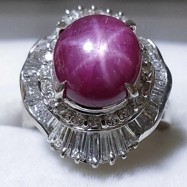 _Ch~X^[r[ O Pt900 5.785ct 1.39ct 12.5g  ANZT[/v 