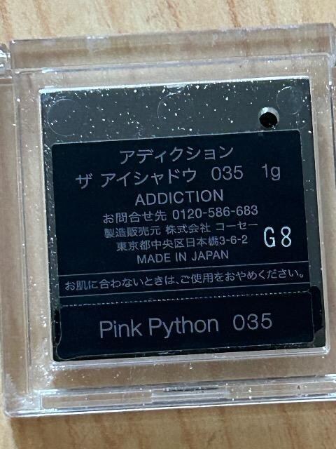 AfBNVU ACVhE 035Pink Python