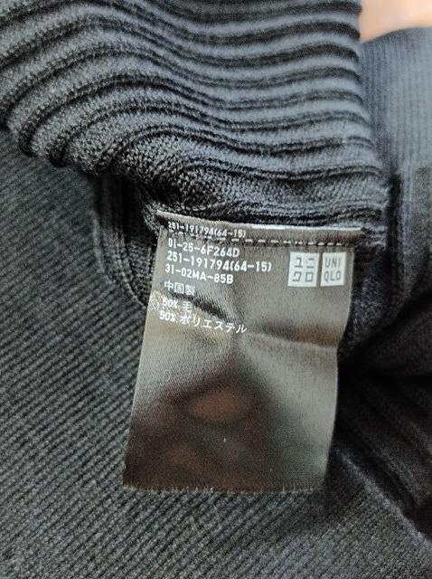 UNIQLOVlbNgbvX𗧂劈􁚐ViljNjOK