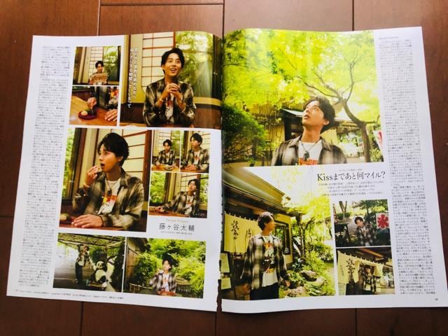 Kis-My-Ft2 10/11 TVKChPersonETTVKChEDUeTETVKChPLUS؂蔲