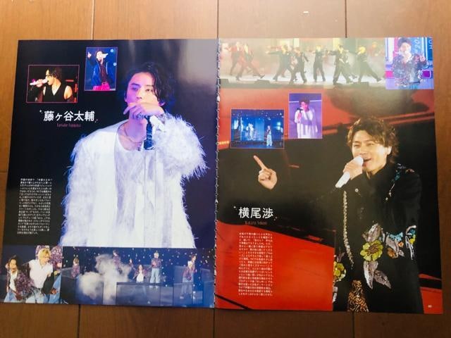 Kis-My-Ft2 10/11 TVKChPersonETTVKChEDUeTETVKChPLUS؂蔲