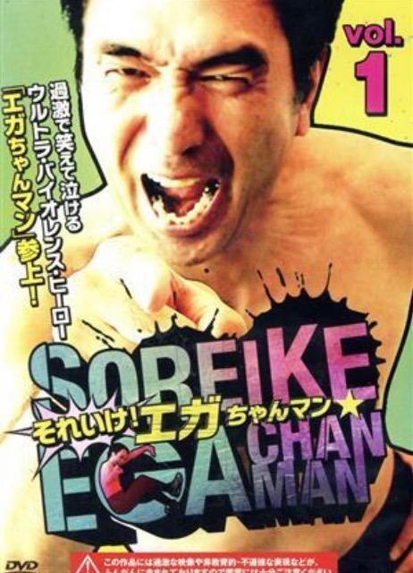 ꂢGK}@PBDVD.   CD/DVD/rfI 