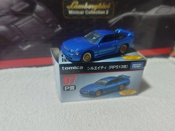7-11 ж2 б ٴè S13 ߸ٰ