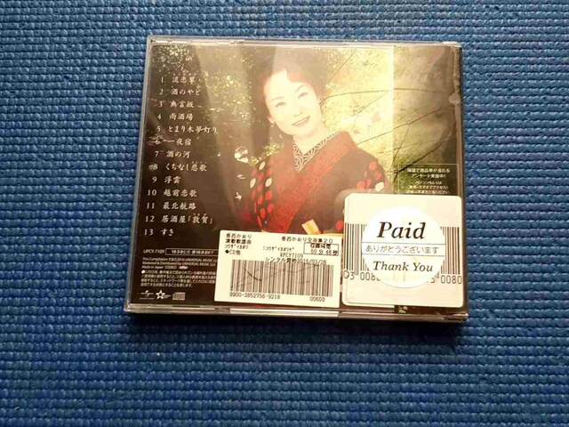 CD@SȏW2016 @@  CD/DVD/rfI 