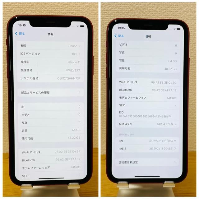 ǍD@100% iPhone 11 64 GB SIMt[@bh@{  Ɠd/AV 