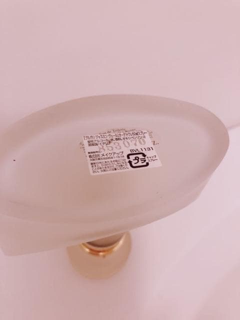 BVLGARI uK Voile de Jasmin WX~F[ EDT pՃA 50ml  uh 