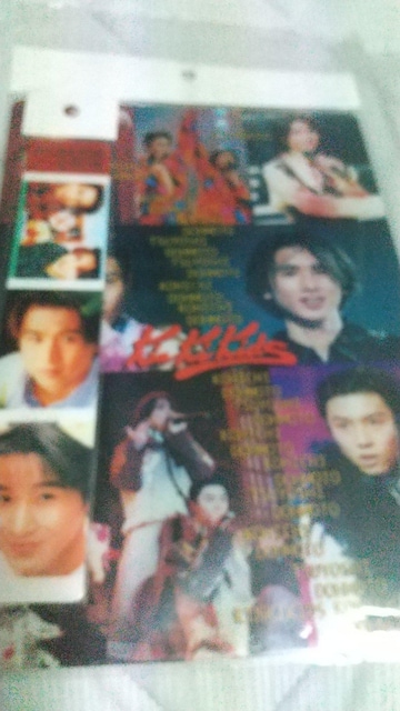 AKinKi KidsObY   ^gObY 