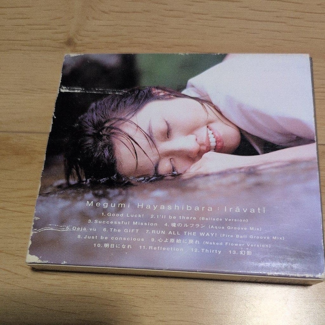 Iravati  CD/DVD/rfI 