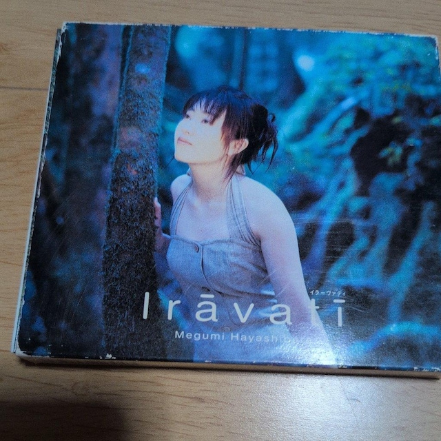 Iravati  CD/DVD/rfI 