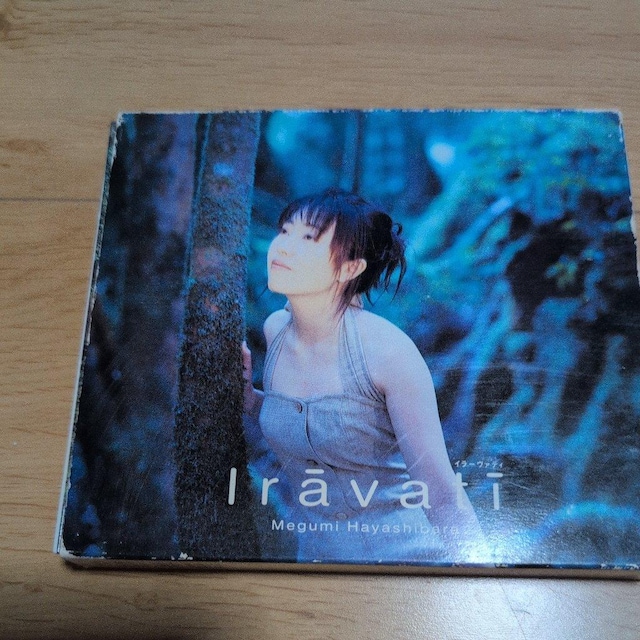 Iravati  CD/DVD/rfI 