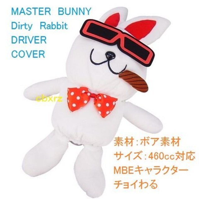 @傢ETM@PvwbhJo[@}X^[oj[   W[/X|[c 