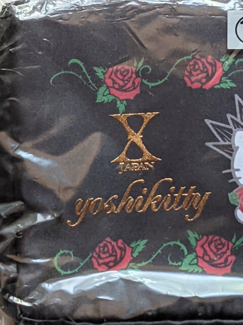 VLeB yoshikitty VLeB |[`(ubN) KN hJ