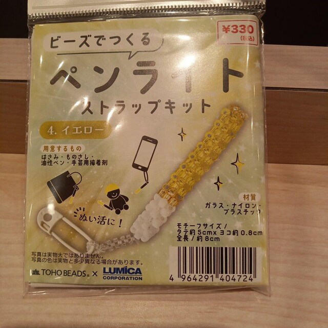 r[YōyCg@XgbvLbg@CG[   ybg/|/| 