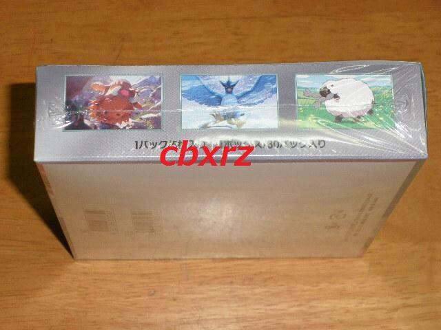 ogp[gi[YVNtJ1BOX|PJ[hQ[