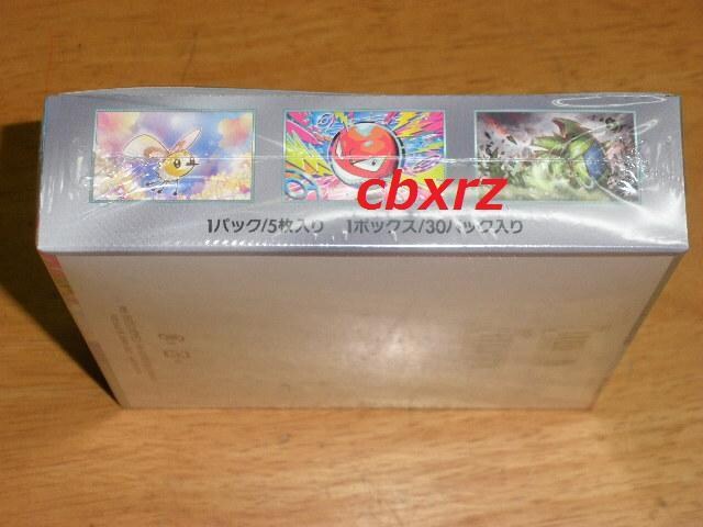 ogp[gi[YVNtJ1BOX|PJ[hQ[