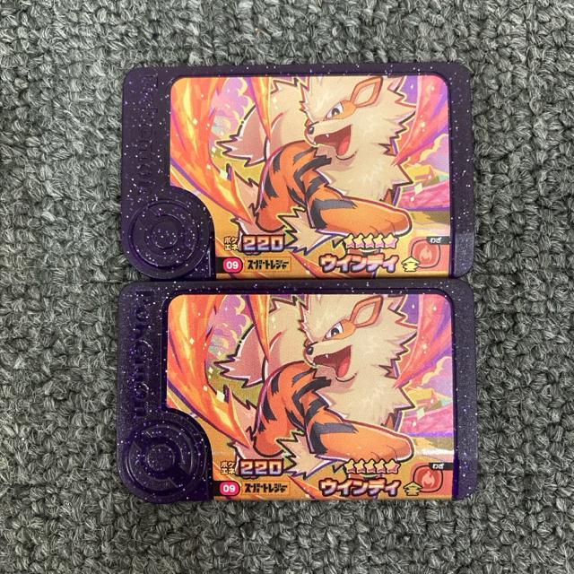 ⭐️最終値下げ⭐️スーパートレジャー44枚⭐️ポケモンフレンダ 引退品 ガチ勢 24時間以内発送】ポケモンフレンダ 引退セットST45枚 大量まとめ