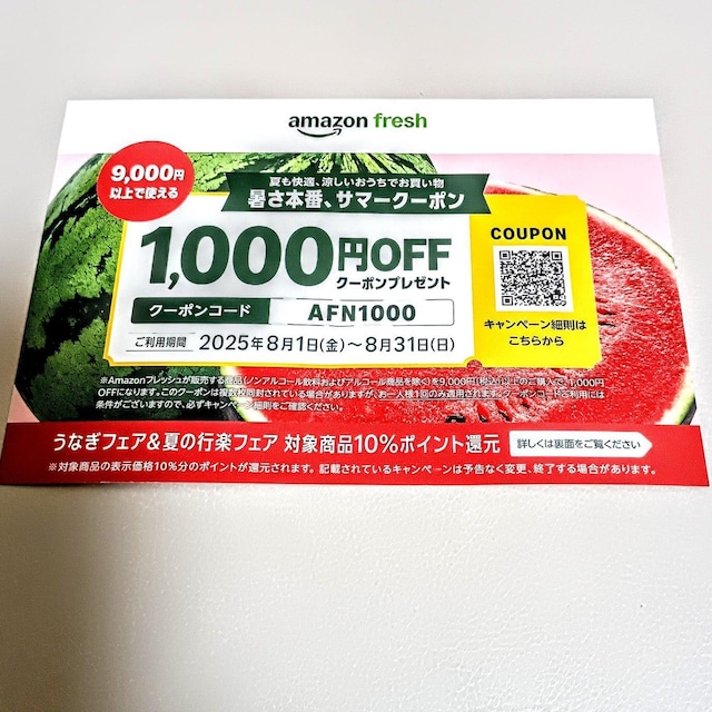 Vigp A}]̂1000~OFN[|   `Pbg/ 