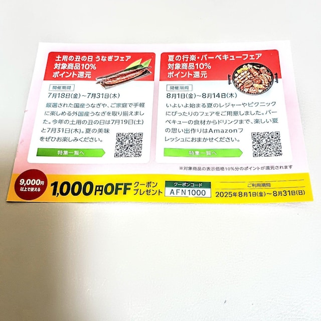 Vigp A}]̂1000~OFN[|  `Pbg/ 