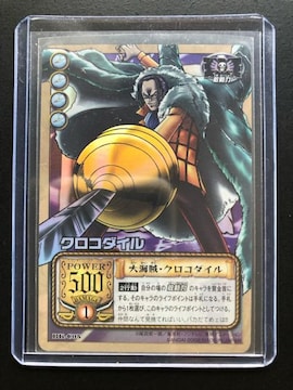 QOOQo_Cs[XCARDDASS HYPER BATTLE/qj-bOTENR_CmCzJ|hn