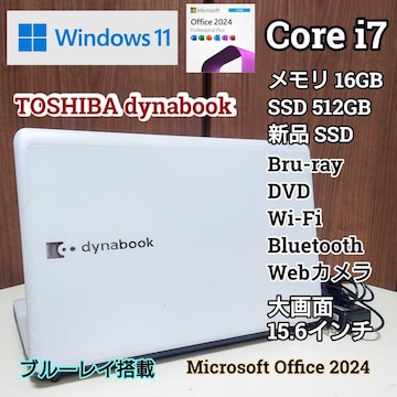 TOSHIBA dynabook Corei7 16GB SSD512GB Office2024 u[C WebJ