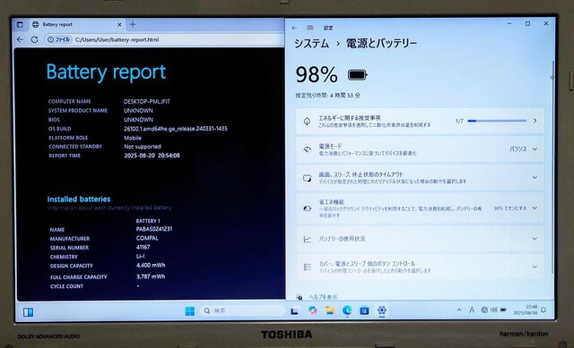 TOSHIBA dynabook Corei7 16GB SSD512GB Office2024 u[C WebJ  PC{/Ӌ@ 