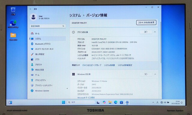 TOSHIBA dynabook Corei7 16GB SSD512GB Office2024 u[C WebJ  PC{/Ӌ@ 