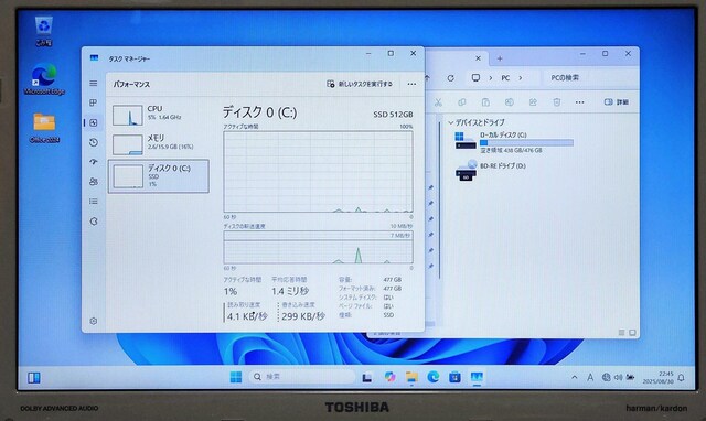 TOSHIBA dynabook Corei7 16GB SSD512GB Office2024 u[C WebJ  PC{/Ӌ@ 