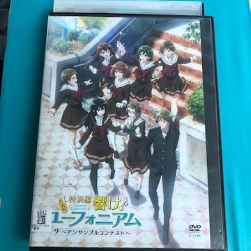 ʕ ![tHjA ATuReXg DVD