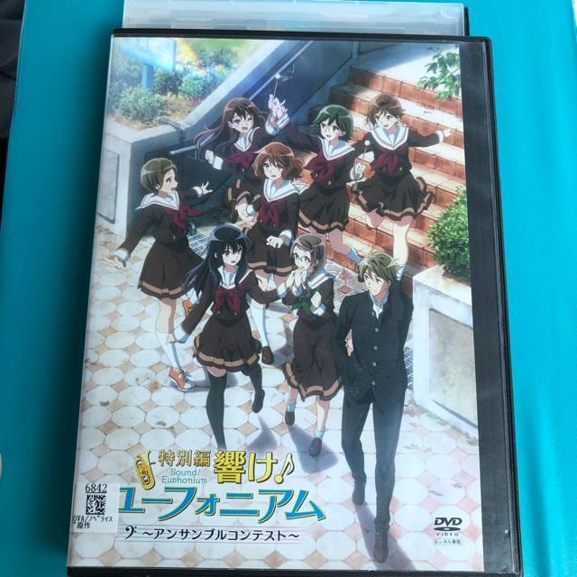 ʕ ![tHjA ATuReXg DVD   CD/DVD/rfI 
