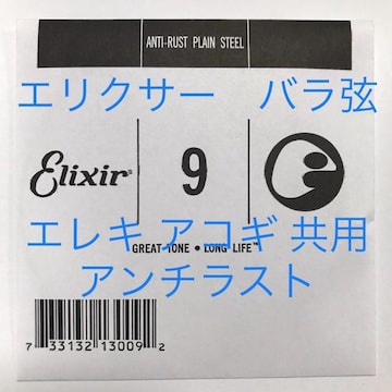 GNT[@o@.009@1{@A`Xg@13009