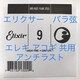 GNT[@o@.009@1{@A`Xg@13009