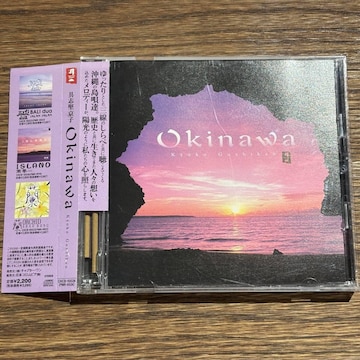 yuqzOkinawa