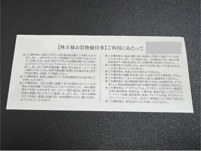 }_d@DҌ500~10Zbg  `Pbg/ 
