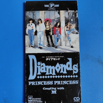 vZXEvZX@8cmCD@Diamonds