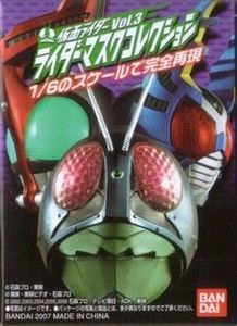 仮面ライダー マスクコレクション Vol.3 27個セット ライダーマスクコレクション Vol.3 仮面ライダーガタック