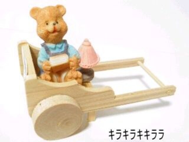 ERR׎ԁsNewtJg[܂<G{ǂ>   CeA/Ct 