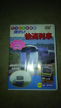 DVD\tg ĂǂD I d