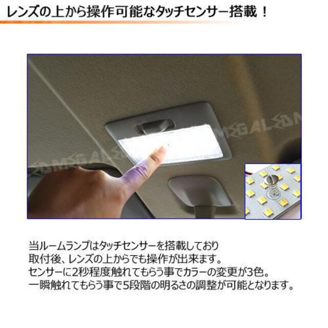 mLEDztA MJ55S MJ95Sn Ή ^b`ZT[t 53A LED [vZbg  /oCN