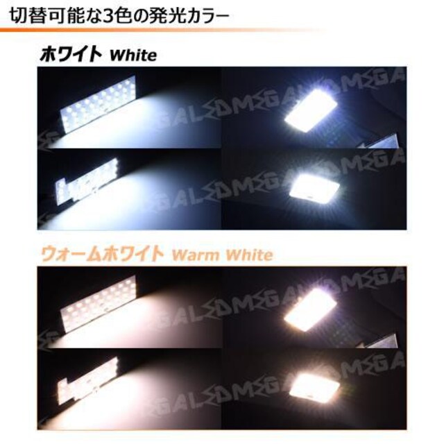 mLEDztA MJ55S MJ95Sn Ή ^b`ZT[t 53A LED [vZbg  /oCN