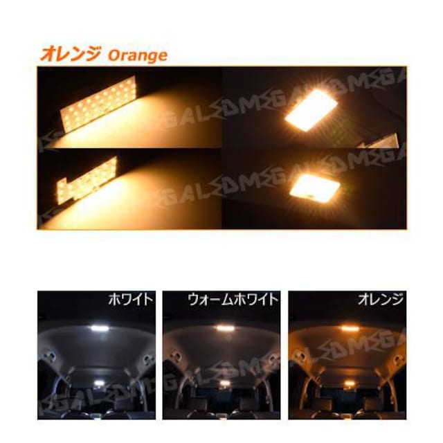 mLEDztA MJ55S MJ95Sn Ή ^b`ZT[t 53A LED [vZbg  /oCN