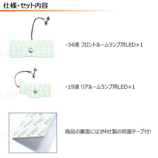 mLEDztA MJ55S MJ95Sn Ή ^b`ZT[t 53A LED [vZbg  /oCN