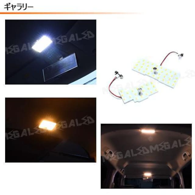 mLEDztA MJ55S MJ95Sn Ή ^b`ZT[t 53A LED [vZbg  /oCN