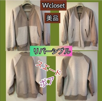 {AWclosetAE^[R[gu]o[VuiXG[h劈K{ACe