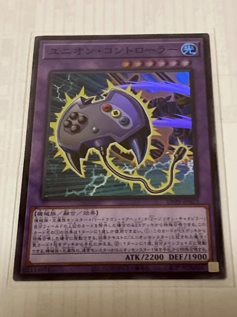VY jIERg[[ DP29-JP023 X[p[A   g[fBOJ[h 