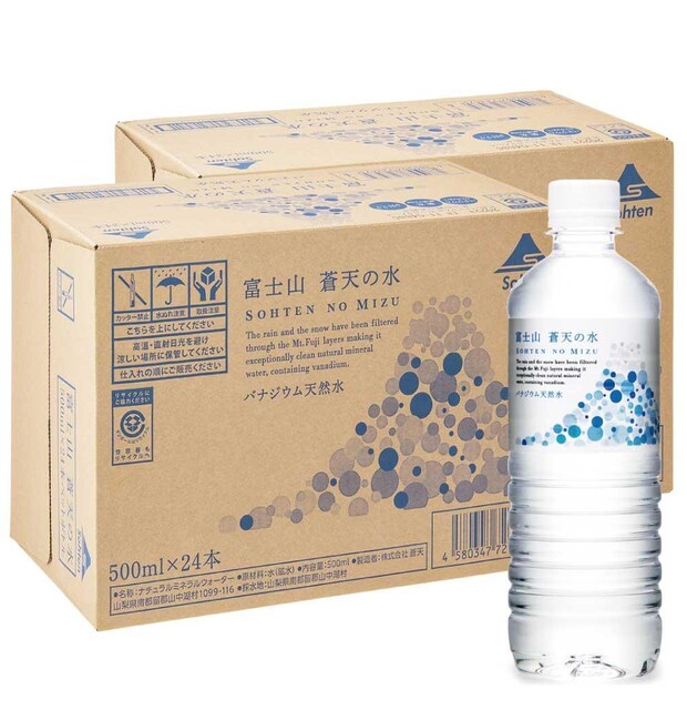 y24{z~lEH[^[@xmRV̐ 500ml 