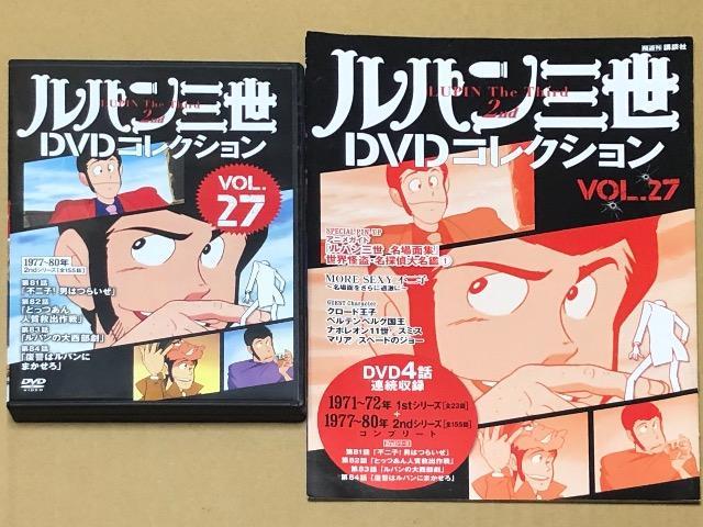 風が強く吹いている」とのコラボショップ『風が強く吹いている
