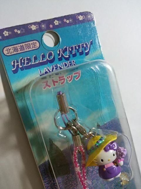 kC n[LeB x_[r[YXgbv
