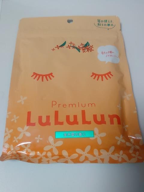 LuLuLunV[g}XN   /RX/lC 